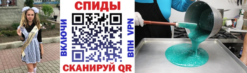 АМФЕТАМИН Premium  darknet телеграм  Новочебоксарск 