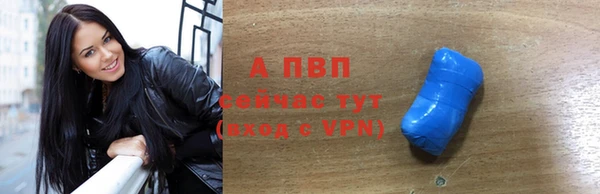 наркотики Волосово