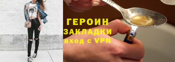 СК Жердевка