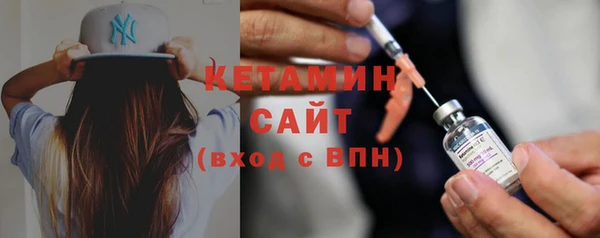 наркотики Волосово