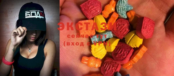 не бодяженный Лихославль