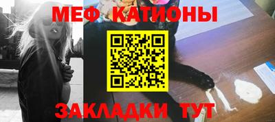бутик Кандалакша