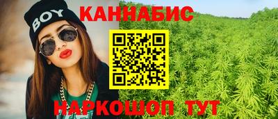 COCAINE Камышлов