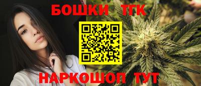COCAINE Камышлов