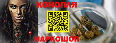 COCAINE Камышлов