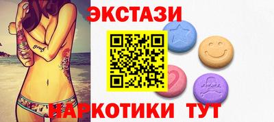 бутик Кандалакша