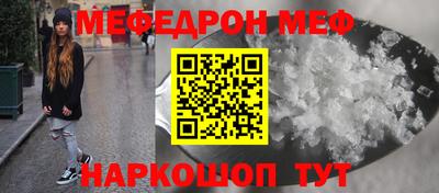 бутик Кандалакша