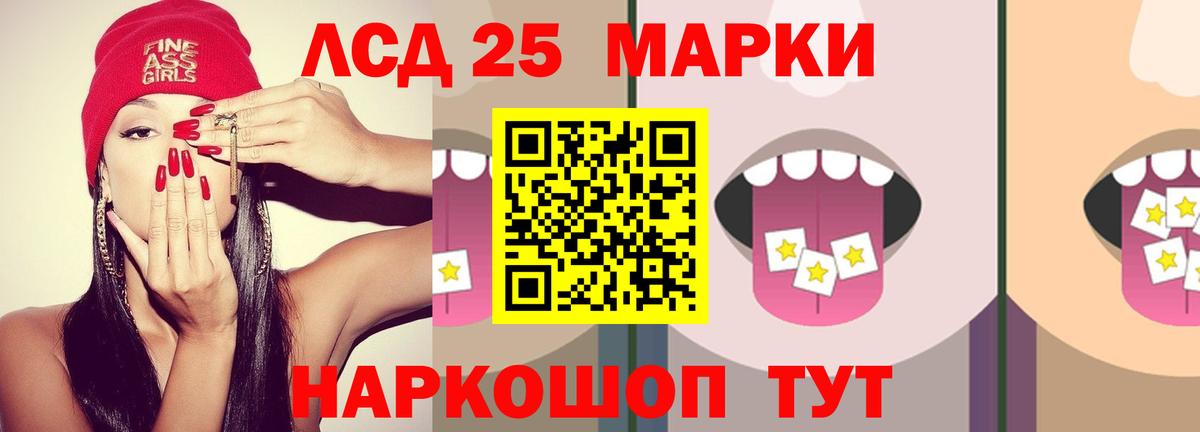 ГАШИШ  Метадон  Новочебоксарск  Каннабис  Купить наркотики цена  Меф МЯУ МЯУ кристаллы  Alpha PVP СК кристаллы  Вход с VPN 